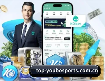 友博体育 APP
